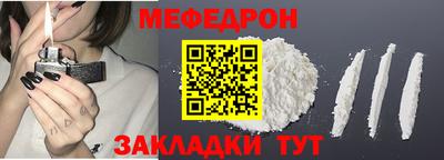 альфа пвп VHQ Среднеуральск