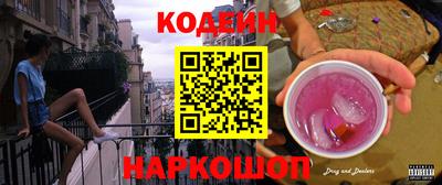 альфа пвп VHQ Среднеуральск
