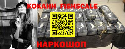 альфа пвп VHQ Среднеуральск
