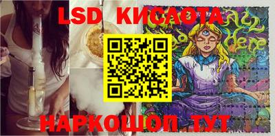 альфа пвп VHQ Среднеуральск