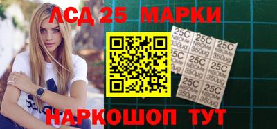 героин Ставрополь