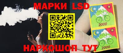 героин Ставрополь
