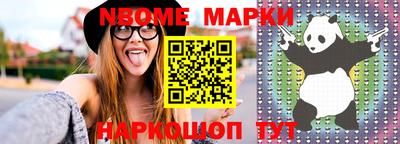 героин Ставрополь