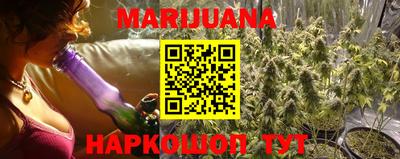 героин Ставрополь
