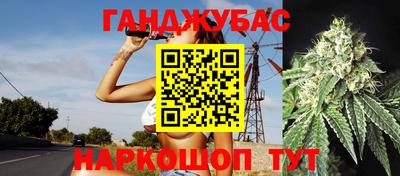героин Ставрополь