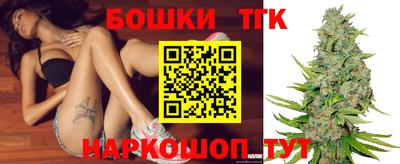 героин Ставрополь