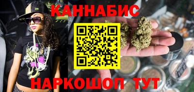 альфа пвп VHQ Среднеуральск