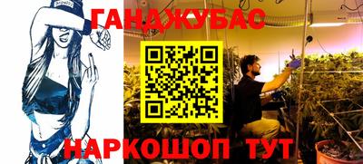 альфа пвп VHQ Среднеуральск