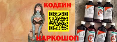 героин Ставрополь