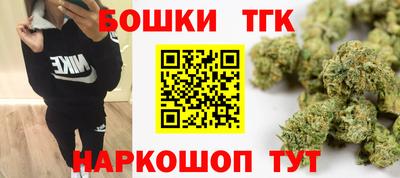 героин Ставрополь