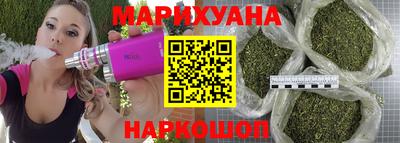 кокаин перу Старая Купавна