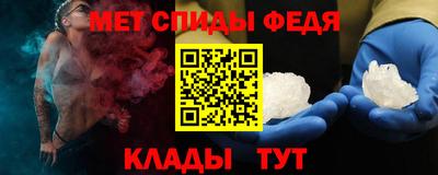 альфа пвп VHQ Среднеуральск