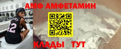 героин Ставрополь