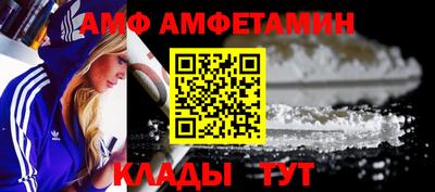 героин Ставрополь