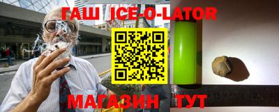 альфа пвп VHQ Среднеуральск