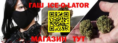 альфа пвп VHQ Среднеуральск