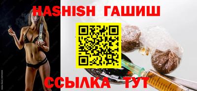 альфа пвп VHQ Среднеуральск