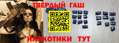 альфа пвп VHQ Среднеуральск