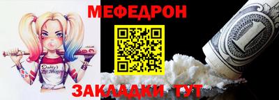кокаин перу Старая Купавна