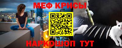 героин Ставрополь