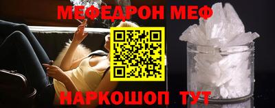 альфа пвп VHQ Среднеуральск