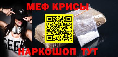 героин Ставрополь