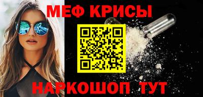 альфа пвп VHQ Среднеуральск