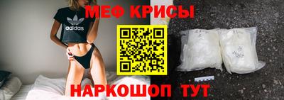 героин Ставрополь