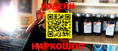 героин Ставрополь