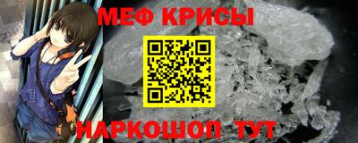 альфа пвп VHQ Среднеуральск